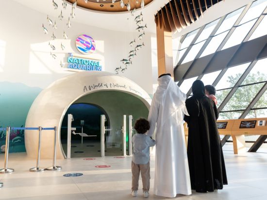 国立水族館アブダビ（The National Aquarium Abu Dhabi）入場チケット予約 ＊申込と同時に即予約確定
