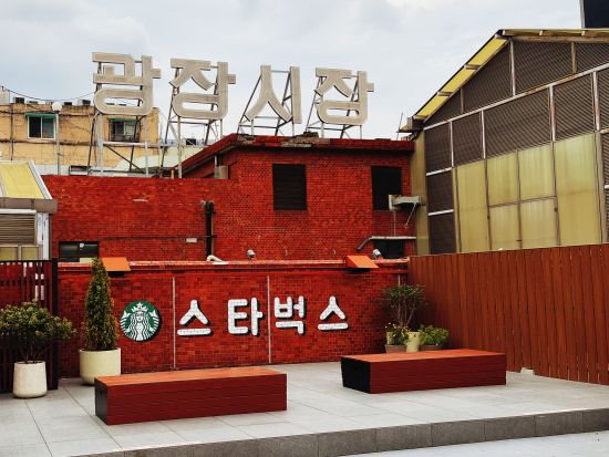 【貸切】ソウル3大スターバックス送迎サービス　北朝鮮が見える愛妓峰平和生態公園店＋京東1960店＋広蔵市場店＜定員6名／韓国語ドライバー＞