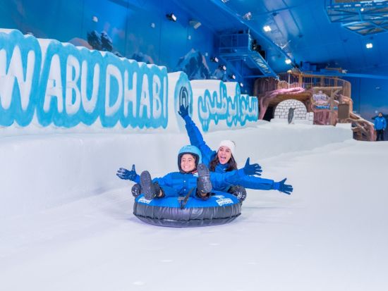 室内スノーパーク「スノー・アブダビ（Snow Abu Dhabi）」入場チケット予約 ＊申込と同時に即予約確定