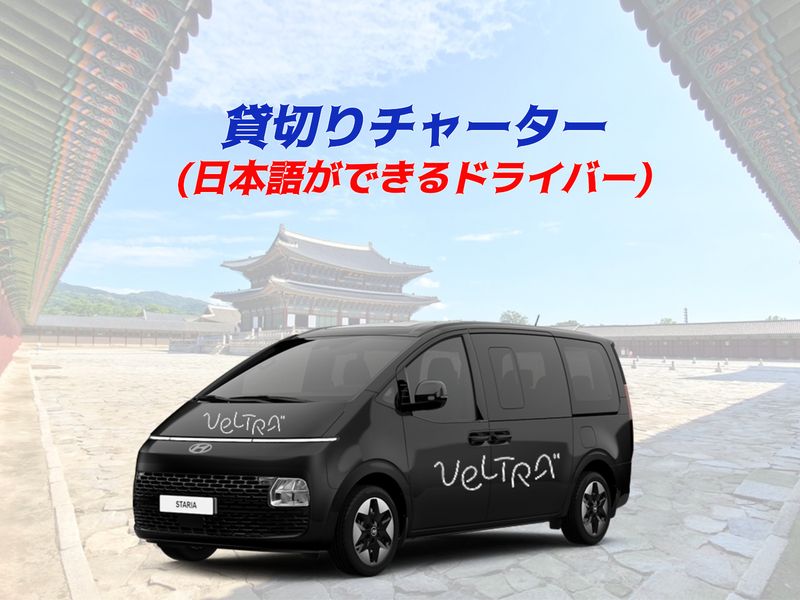 FotoJet - 2025-08-27T152328.611