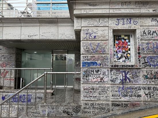 200014167_base_17556544824907