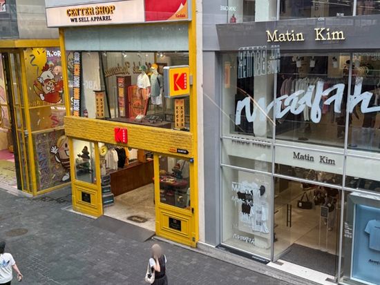 200014166_base_17556688534193