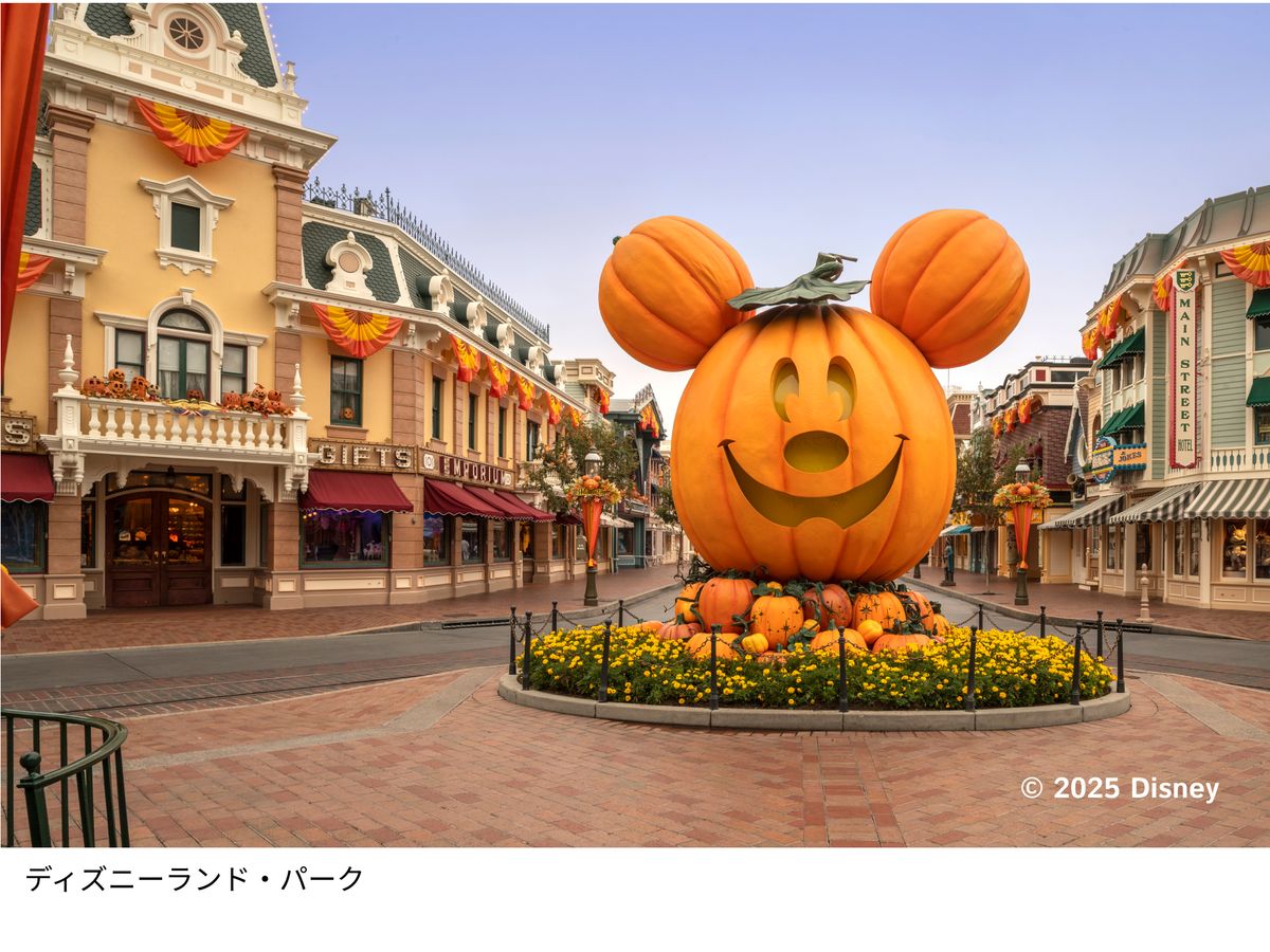 カリフォルニア ディズニーランド・リゾート | ロサンゼルス