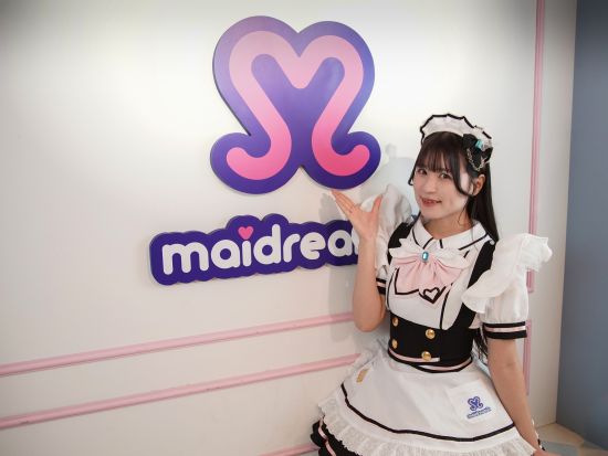 東京のメイドカフェ　秋葉原駅徒歩10秒！ ご主人様＆お姫様を萌え萌えキュン！ お試し体験可♪＜入国料／記念撮影＞by めいどりーみんHeaven's Gate店