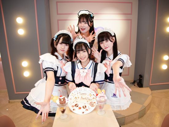 東京のメイドカフェ　秋葉原駅徒歩10秒！ ご主人様＆お姫様を萌え萌えキュン！ お試し体験可♪＜入国料／記念撮影＞by めいどりーみんHeaven's Gate店