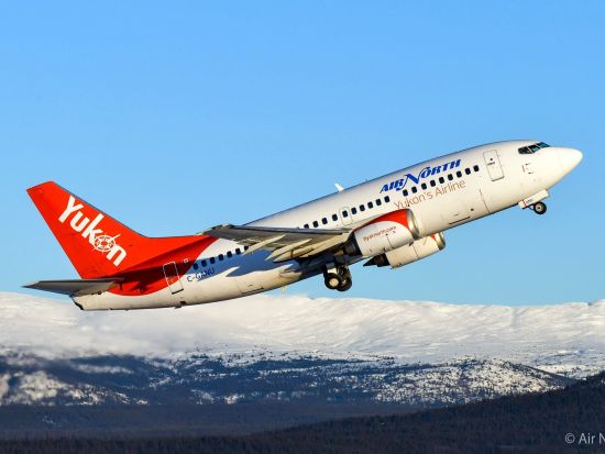 【航空券付き】イエローナイフ オーロラ観賞ツアー　選べる宿泊ホテル＜11～3月／3泊4日～4泊5日／日本語または英語ガイド／バンクーバー発着＞