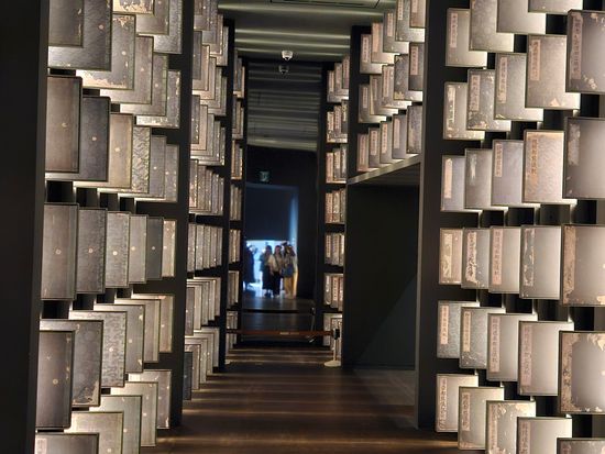 国立中央博物館1