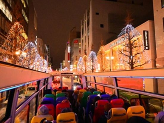 【全日程催行決定】札幌発日帰りバスツアー オープントップバスで感動体験！札幌ホワイトイルミネーションを楽しむ幻想の旅＜札幌発着＞ by クラブツーリズム
