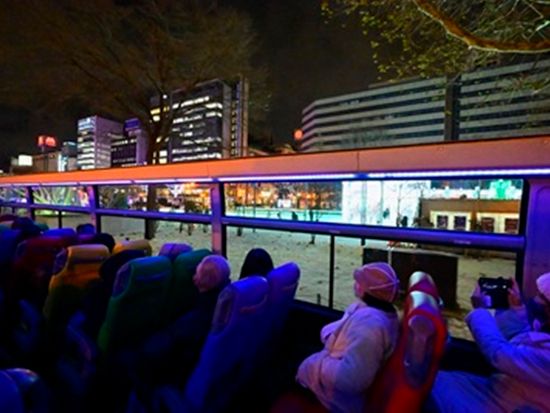 ダウンロード (4)