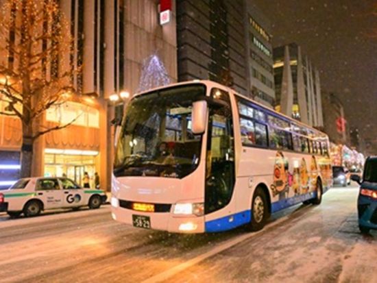 【全日程催行決定】札幌発日帰りバスツアー オープントップバスで感動体験！札幌ホワイトイルミネーションを楽しむ幻想の旅＜札幌発着＞ by クラブツーリズム