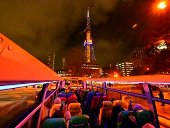 ダウンロード (5)