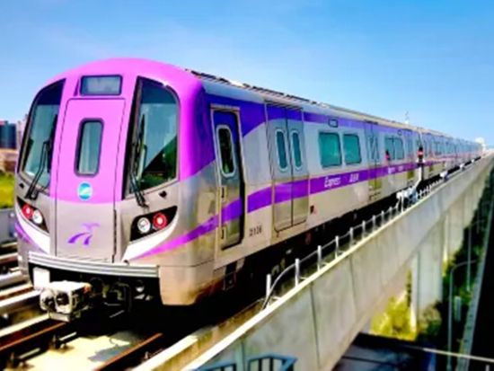 【空港鉄道】桃園空港MRT　乗車チケット