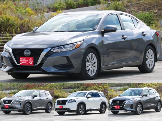 レンタカー予約（セダン／SUV／ミニバン）空港内オフィス24時間営業！＜空港貸出・返却OK＞ by 日産レンタカー