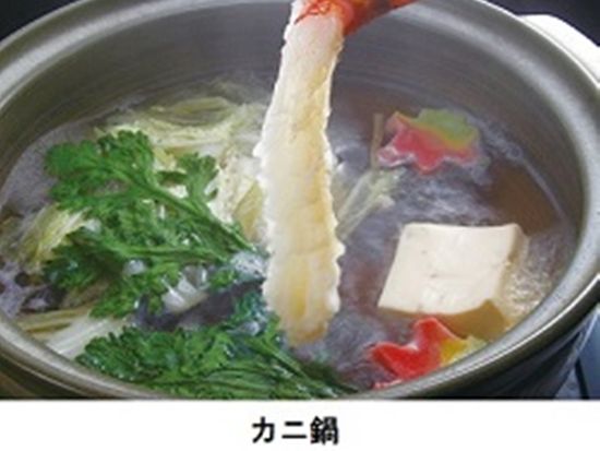 ダウンロード (1)