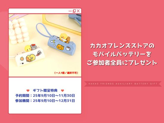 人気K-POPグループの聖地を巡るツアー！ソウルの森＋鶴洞公園＋HYBE周辺＋旧宿舎リノベカフェほか＜1日／日本語ガイド／明洞解散＞