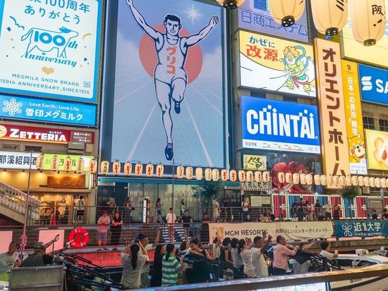 QS8GO_dafd0a53-d16e-40cd-8bcb-b4