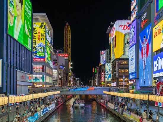 道頓堀なにわクルーズ 事前予約 大阪名物を川から満喫！＜約30分＞