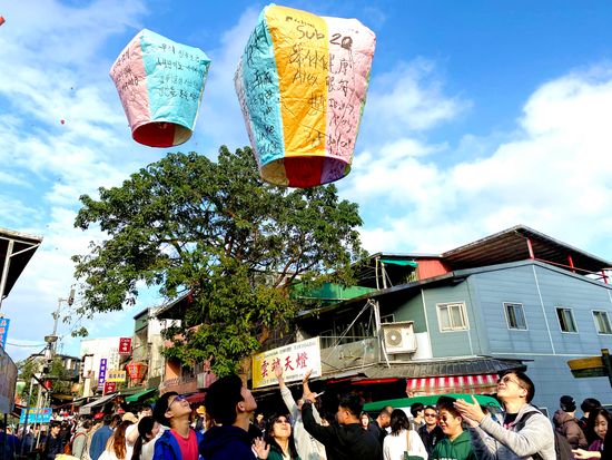 Sky Lantern at Shifen Old Street