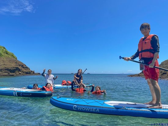 グループ参加可能