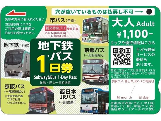 FOCG1_827c22d3-860f-44f5-8438-82ce8a16faf8