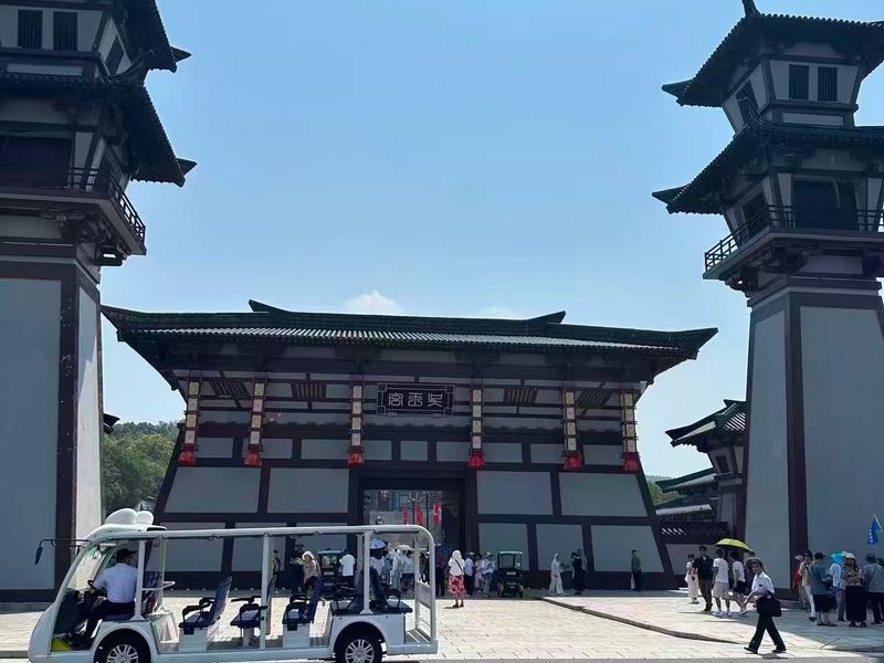 三国城正门