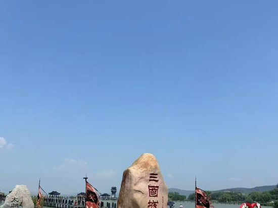 往復高速列車で行く！上海発・無錫　日帰り観光ツアー　三国城＋太湖遊覧＋京杭大運河＋南禅寺＜日本語ガイド／無錫料理の昼食付＞