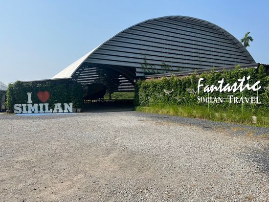 LINE_ALBUM_Private Pier_230927_1