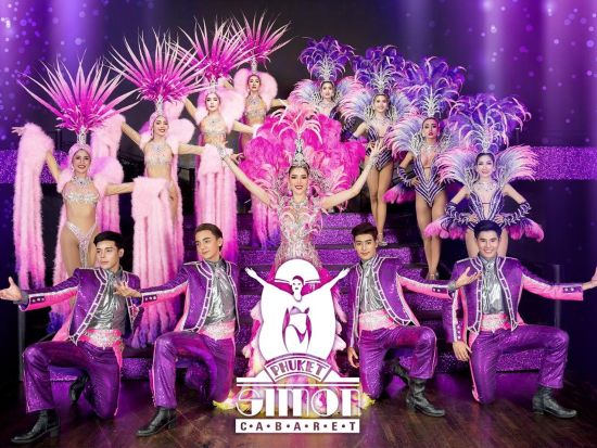 「サイモン・キャバレー・プーケット」入場チケット事前予約　華やかなニューハーフショーでプーケットの夜を満喫！ ＜現地集合解散／開始時間の選択可＞