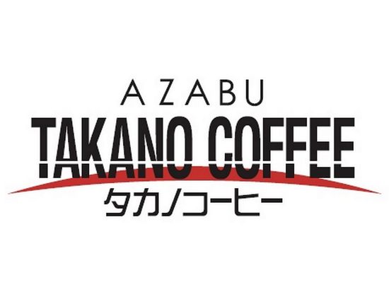 _72,74,75_ロゴ_タカノコーヒー(AOC-F_TOA5_SHA)