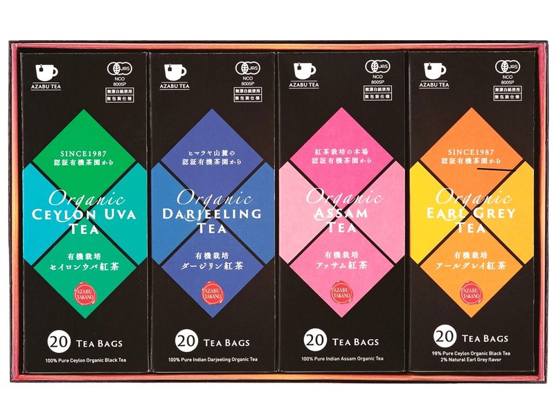 _73_有機栽培紅茶使用　世界の銘柄紅茶詰合せ_1