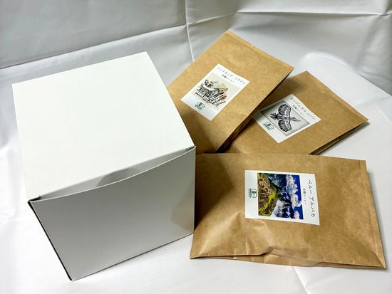 67_有機オーガニックコーヒー3_種類ギフトセット_白箱