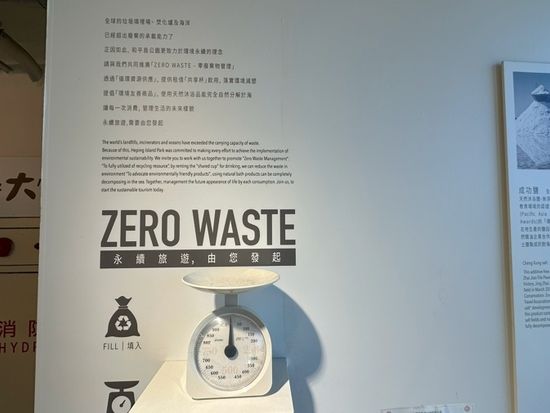 200014179_base_17565426523944