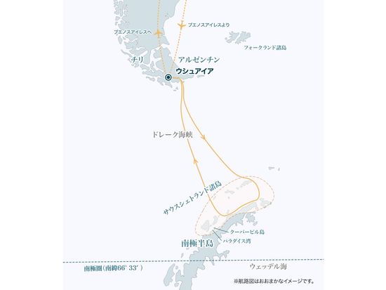 航路図 SH-Antarctic-Wonders-roundtrip-cruise-from-Ushuaia