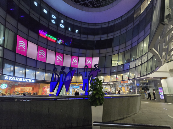 クラーク・キー・セントラル ショッピングセンター集合場所