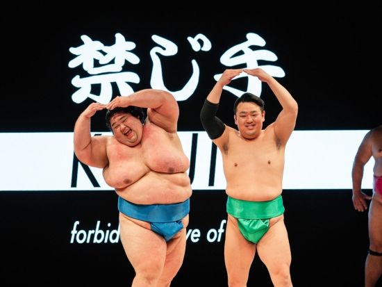 THE SUMO HALL 日楽座 OSAKA Sumo Show＜スナックバッグ付き／英語＞