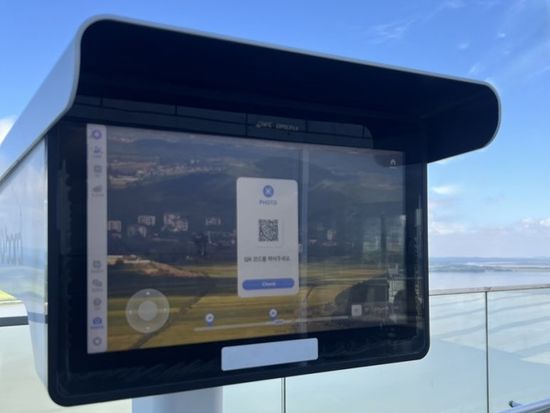 愛妓峰望遠鏡QR