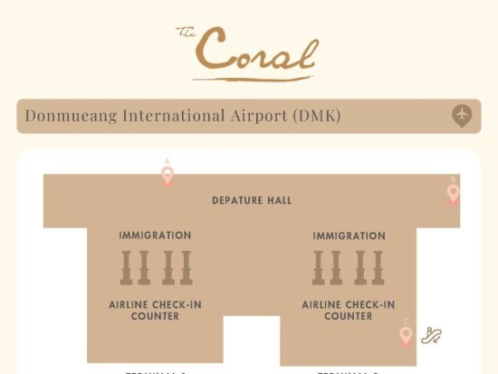 【空港ラウンジ】バンコク・ドンムアン国際空港　ザ・コーラル・エグゼクティブラウンジ