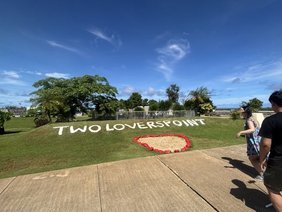 マイクロネシアモール⇔恋人岬の往復シャトルチケット＜日曜日限定／スマートフォンでEチケット取得＞