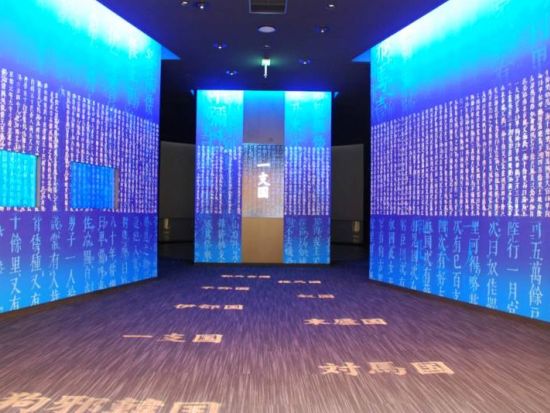 福岡発壱岐島日帰りバスツアー 一支国博物館＋壱岐焼酎の蔵元＋月読神社＋猿岩・砲台跡など 壱岐をまるごと堪能する旅＜生うに丼＆うに飯定食の昼食付／博多港発着＞