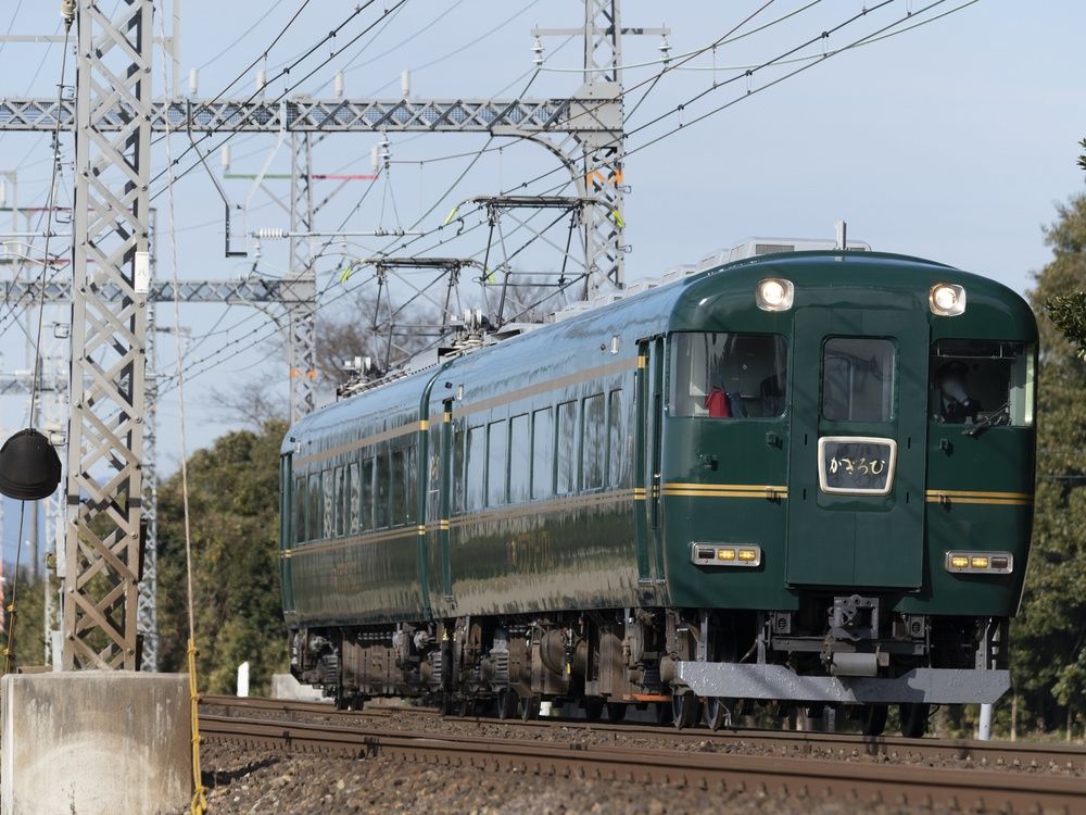 伊勢神宮初詣2026！クラブツーリズム専用列車「かぎろひ」号で行くお