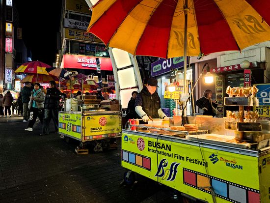 38b12ecaf8d6ef4c2402ca5bb0110805