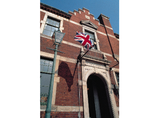 ダウンロード (7)