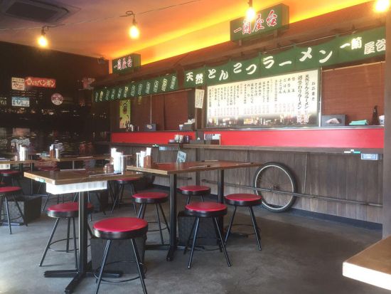 【中国語ガイドツアー】博多発 糸島＆一蘭の森 満喫ツアー〈一蘭とんこつカップ麺1個付き／桜井二見ヶ浦 夫婦岩＋雷山千如寺 大悲王院拝観〉