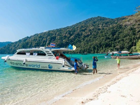 Surin-with-Siam-Adventure-World-28-768x512