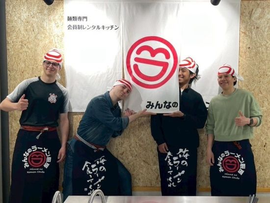 本格ラーメン作り体験　麺打ちからスープ選びまで楽しむ90分コース＜お土産付き／京都市＞