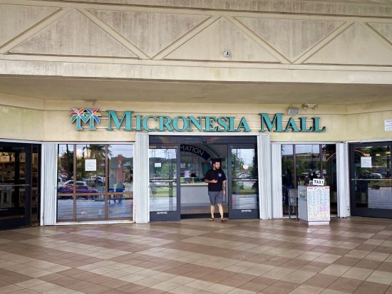 【貸切】グアム半日ショッピングツアー　Kマートやドン・キホーテなど自由にアレンジできるフリープラン＜5時間／最大7名／日本語ドライバー＞