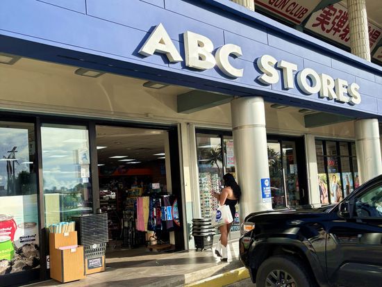 ABCSTore 