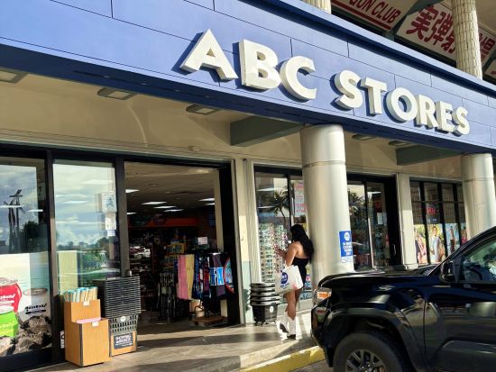 【貸切】グアム半日ショッピングツアー　Kマートやドン・キホーテなど自由にアレンジできるフリープラン＜5時間／最大7名／日本語ドライバー＞