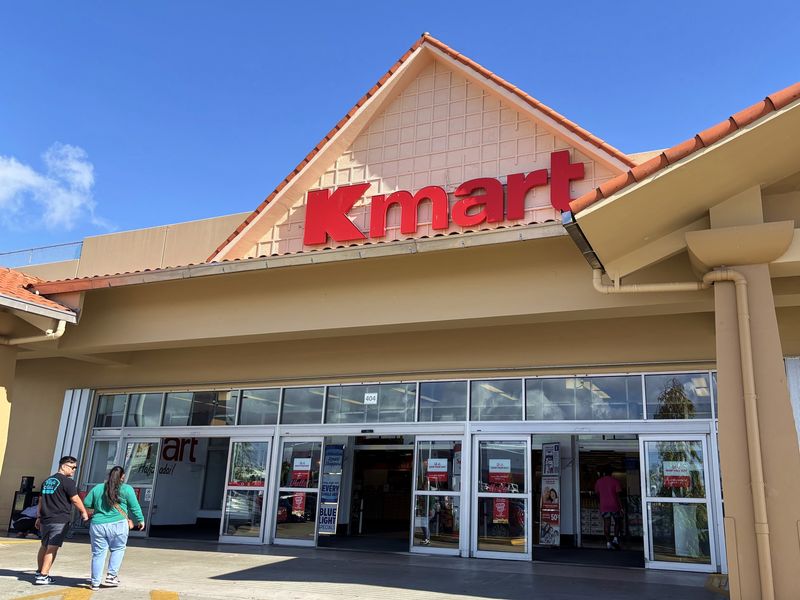 Kmart Entrance