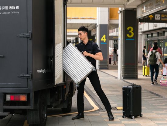 【手荷物配送サービス】ミラノ・リナーテ空港 ⇔ ミラノ市内